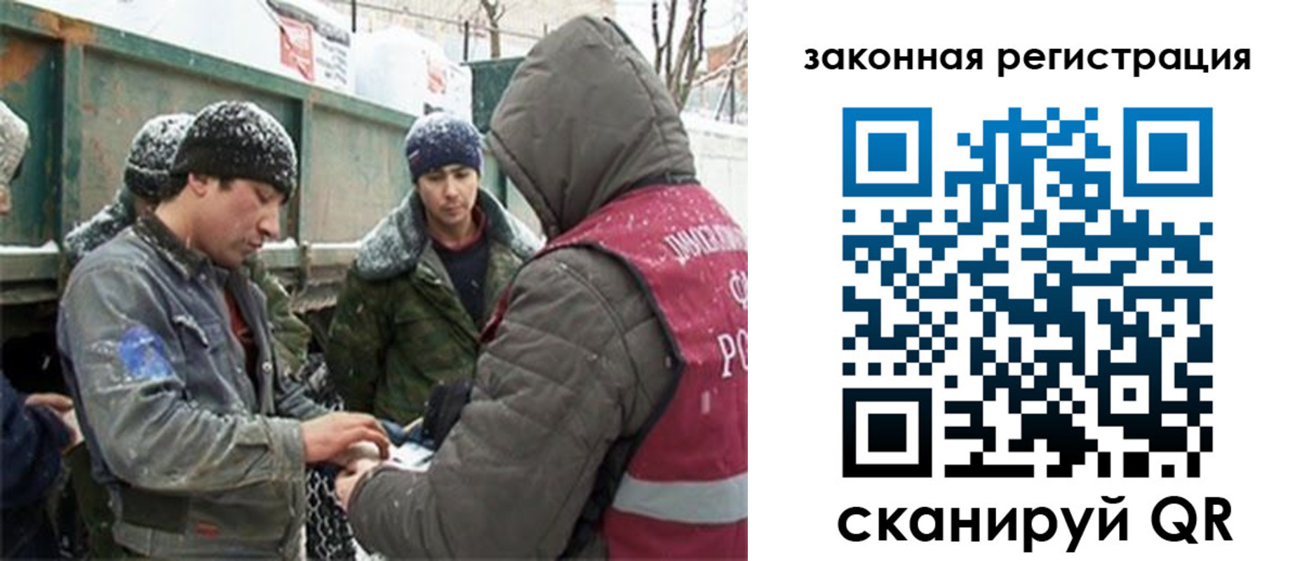 пропишу в квартире в Опочке